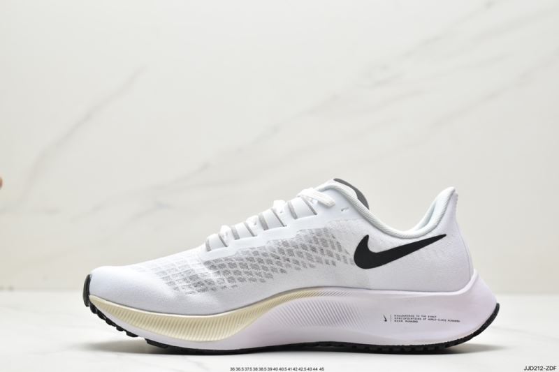 Nike Air Zoom